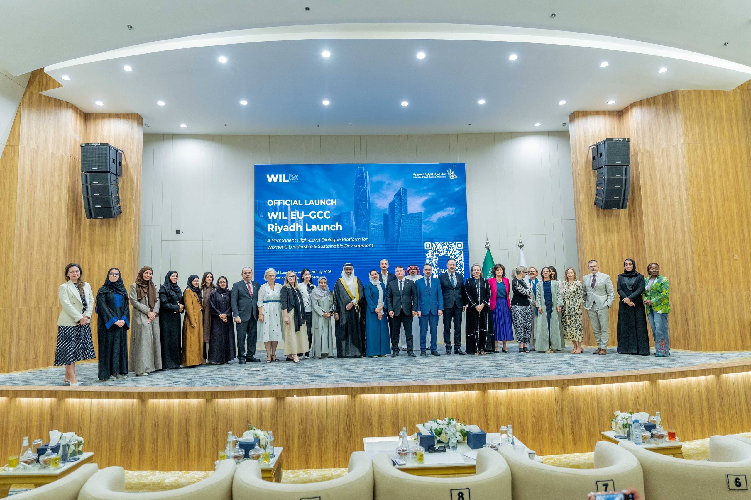 Discussion at the WIL EU-GCC launch in Riyadh